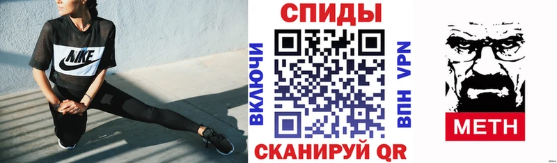 наркота  Лиски  Amphetamine VHQ 