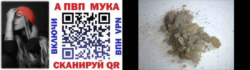 купить   Лиски  А ПВП крисы CK 