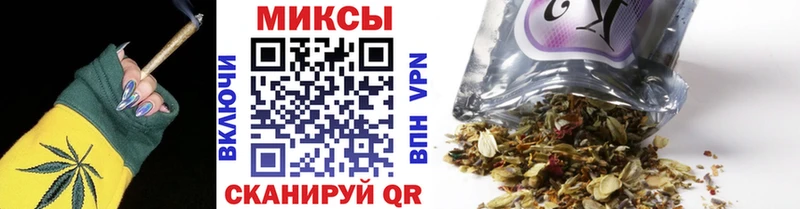 Бутират бутандиол  купить   ОМГ ОМГ рабочий сайт  Лиски 