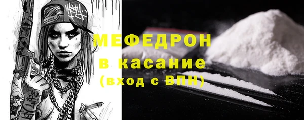 амфетамин Инта