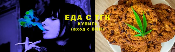 винт Инсар