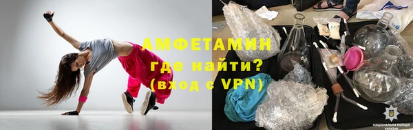 PSILOCYBIN Иннополис