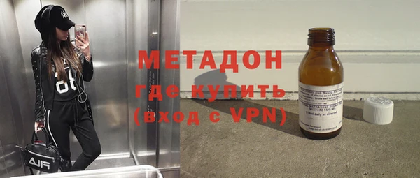 мдпв Каменка