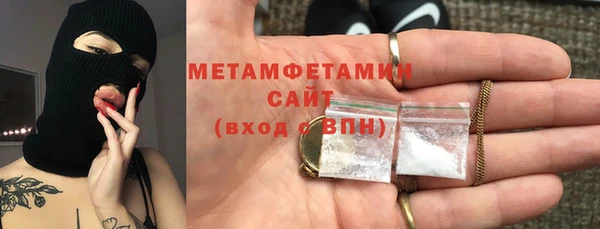 винт Инсар