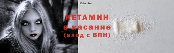спиды Каменск-Шахтинский