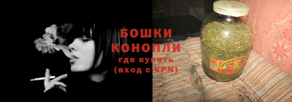 PSILOCYBIN Иннополис