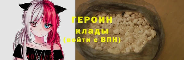 винт Инсар