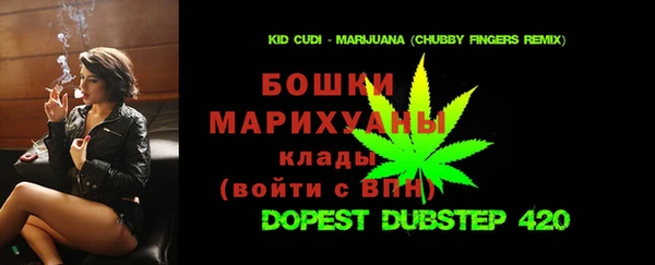 амфетамин Инта