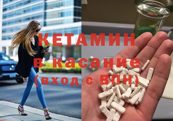 спиды Каменск-Шахтинский