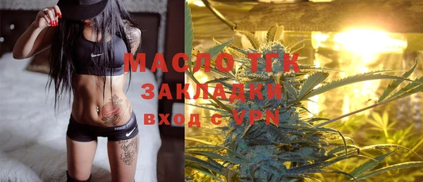 PSILOCYBIN Иннополис