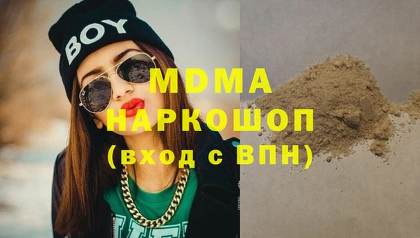 PSILOCYBIN Иннополис