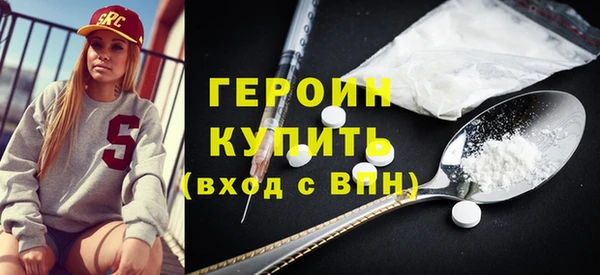 PSILOCYBIN Иннополис