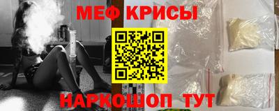 стаф Пугачёв