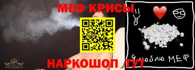 сатива Пыть-Ях
