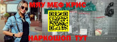 гашишное масло Пушкино