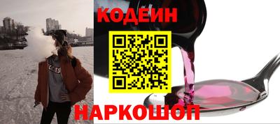 сатива Пыть-Ях