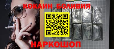 сатива Пыть-Ях