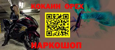 стаф Пугачёв