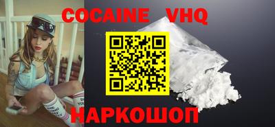 сатива Пыть-Ях