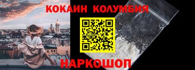 стаф Пугачёв