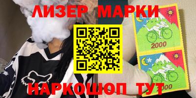стаф Пугачёв