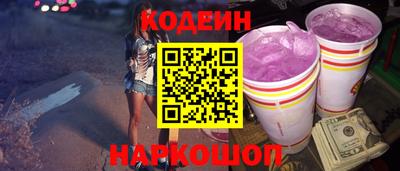 стаф Пугачёв