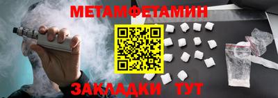 стаф Пугачёв