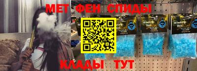 стаф Пугачёв