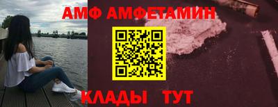 гашишное масло Пушкино