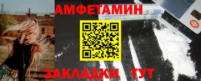 стаф Пугачёв