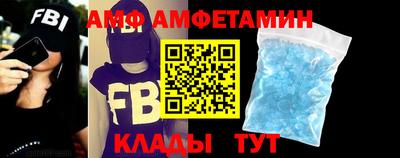 стаф Пугачёв