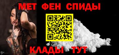 стаф Пугачёв