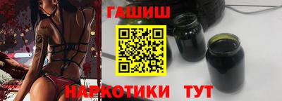 каннабис Шахты