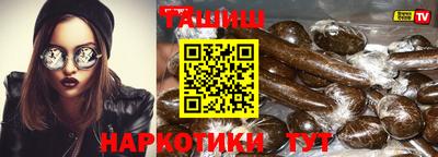 стаф Пугачёв