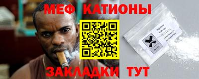 гашишное масло Пушкино