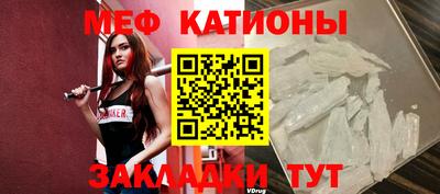 гашишное масло Пушкино