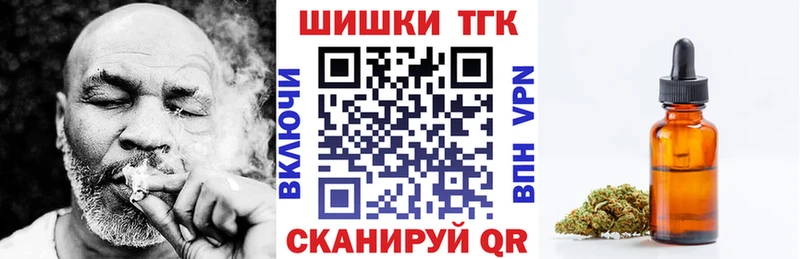 Канабис OG Kush  shop официальный сайт  Лиски 